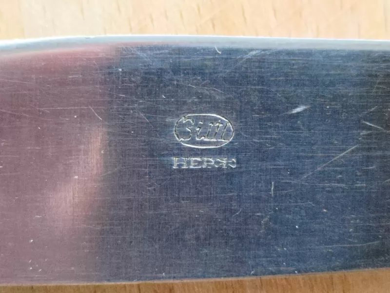 Ножи столовые СССР мельхиор МНЦ 15-20, ЗiШ, ЗиШ изображение 7