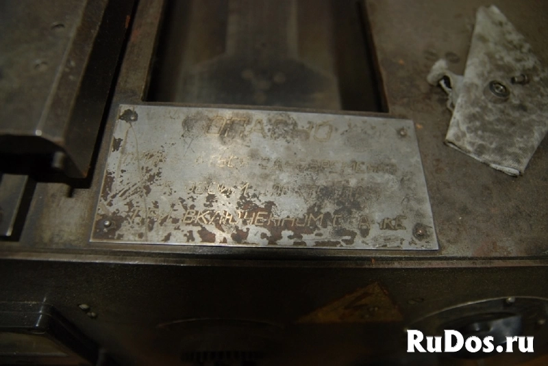 Полуавтомат электроэрозионный ЭПП-1 изображение 3