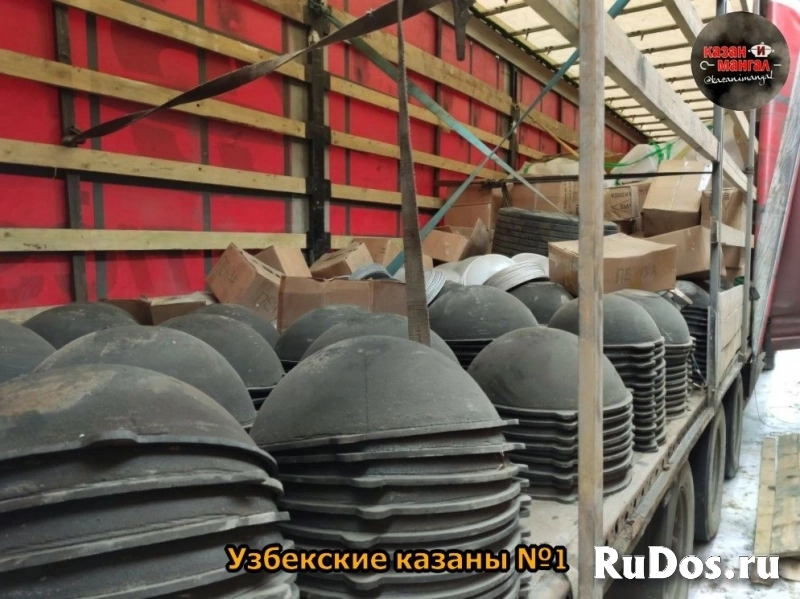 Казаны чугунные оптом фотка