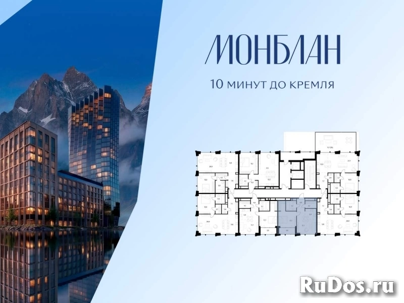 Продам 1 комнатную квартиру 57.1 м2 фотка