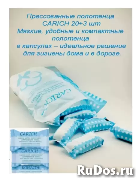 Москва изображение 12