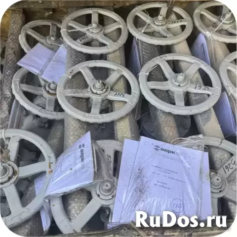 Задвижки 30с15нж изображение 4