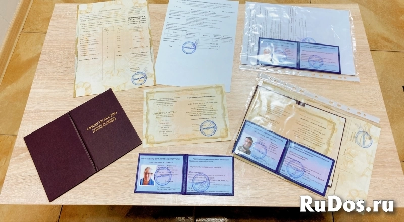 , Обучение корочки удовольствия изображение 8