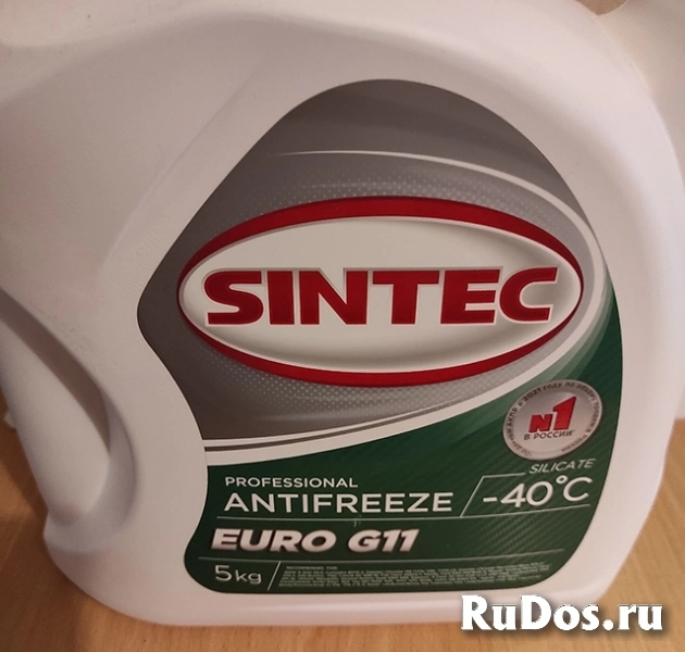 Антифриз SINTEC EURO G11 изображение 3