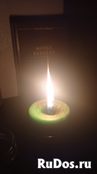 100%результат воздействия любовной магии. Сильнейший колдун вуду изображение 5