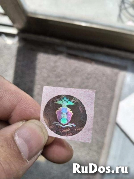 Голограммы для водительских прав — надежная защита и стиль в одном решении! фотка