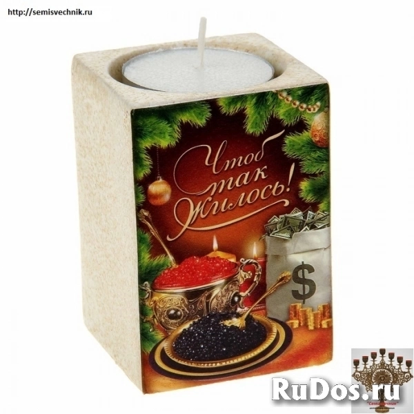 Подсвечник Чтоб так жилось! фотка