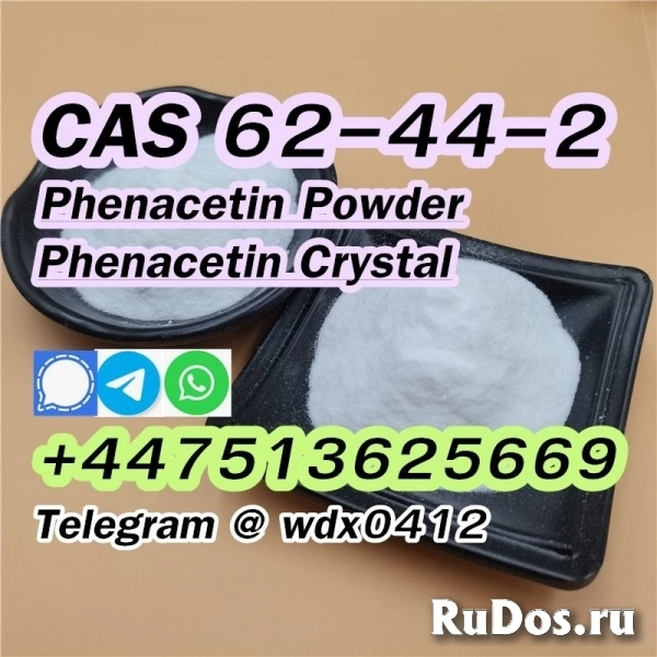 Order Phenacetin cas 62-44-2, factory Phenacetin изображение 5