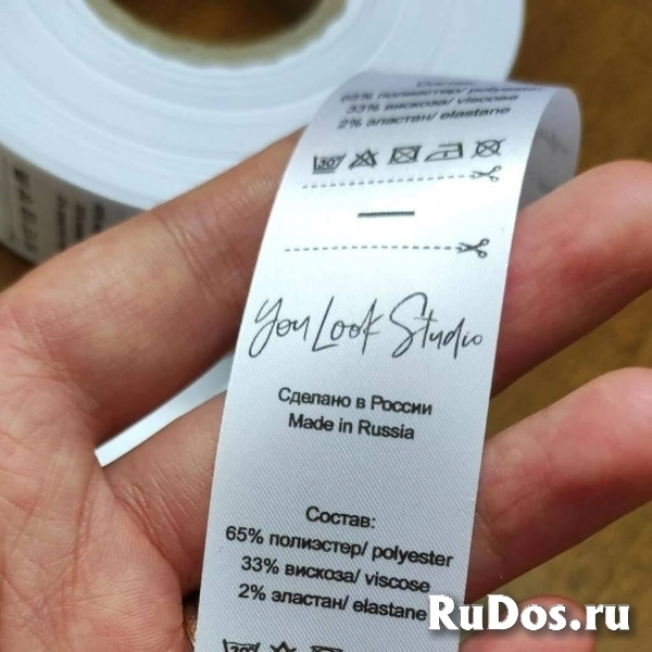 Жаккардовые лейблы/бирки/этикетки для одежды на заказ из Турции фотка