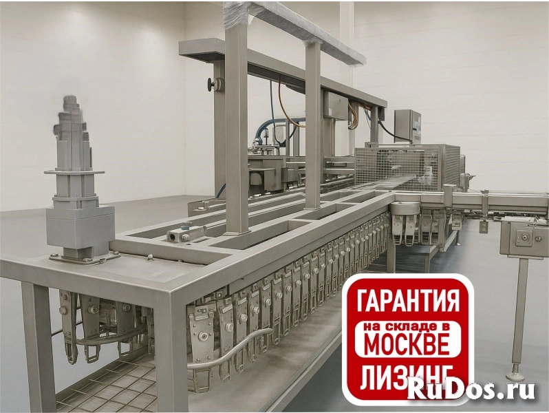 Линия производства мороженого Iglo Line фото