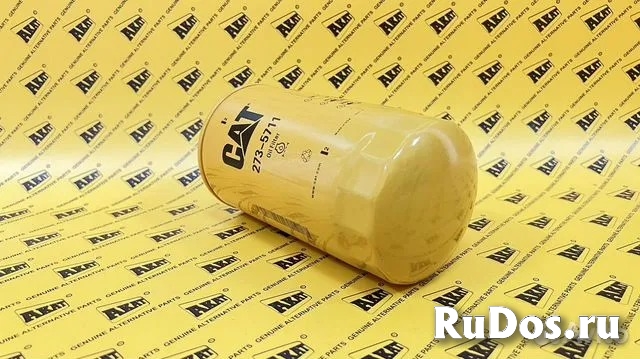 Фильтр сепаратор CATERPILLAR 273-5711 изображение 3
