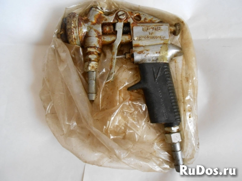 Краскорапылитель СО 71Б фото