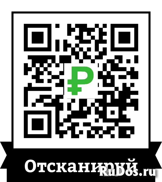 Банки, финансовые услуги фотка