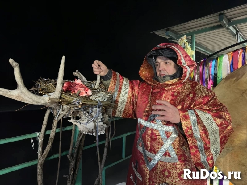 Психолог, Экстрасенс 1 500 ₽ за услугу  Здравствуйте, меня зовут изображение 4