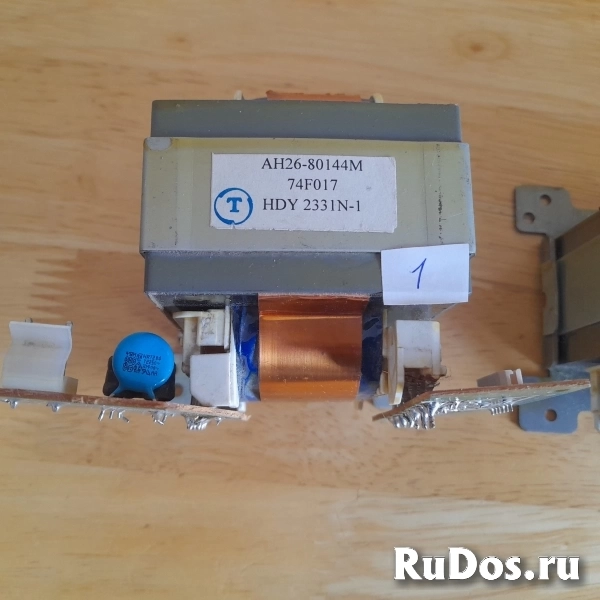 Трансформаторы от  SAMSUNG изображение 5