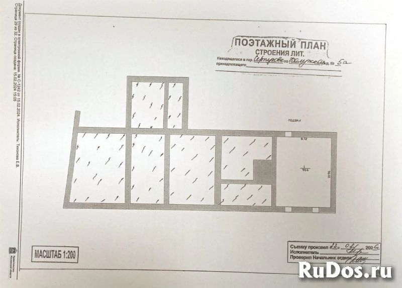 Продам коммерческую недвижимость 1000 м2 изображение 4