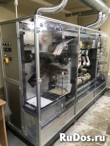 Оборудование для печати Логотипа на скотч фотка