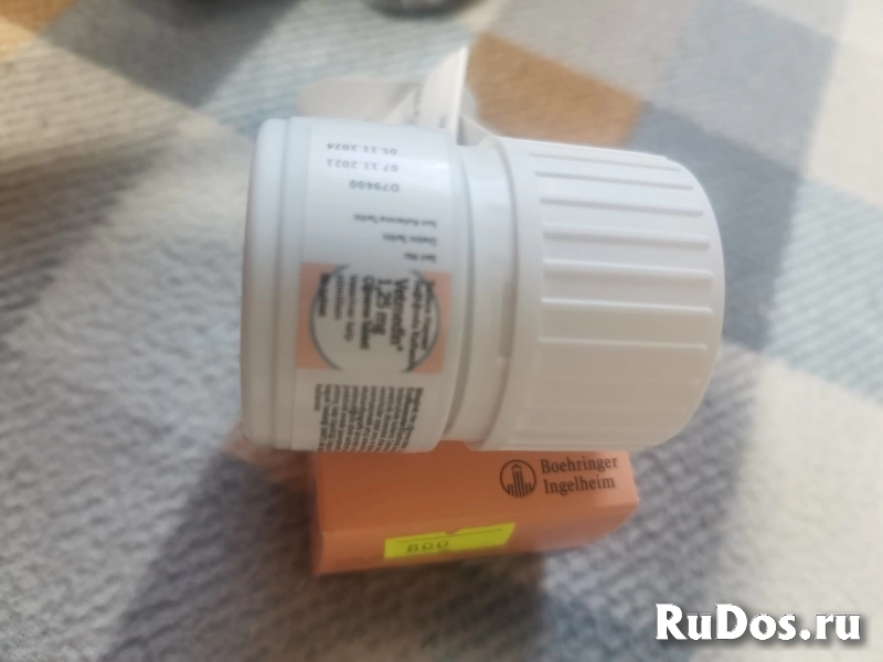 Ветмедин 1,25 мг оригинал изображение 7