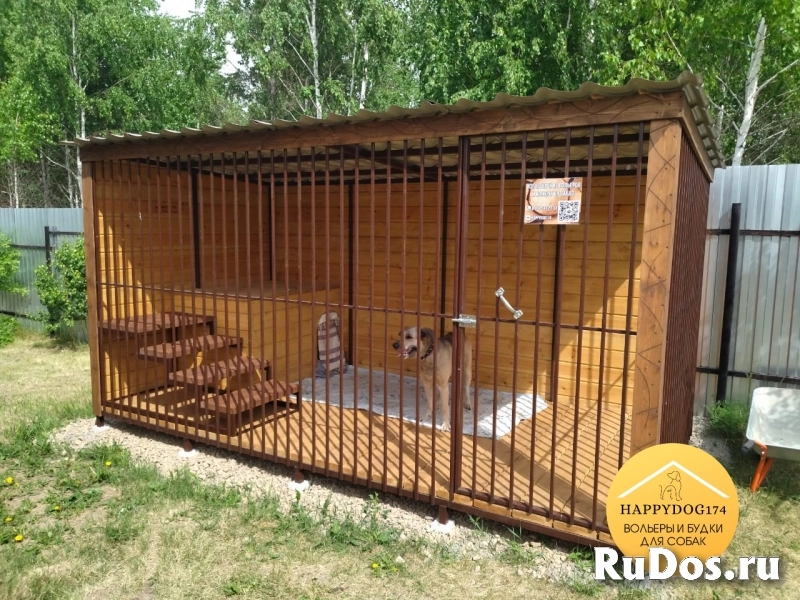 Уличный вольер для собак изображение 7