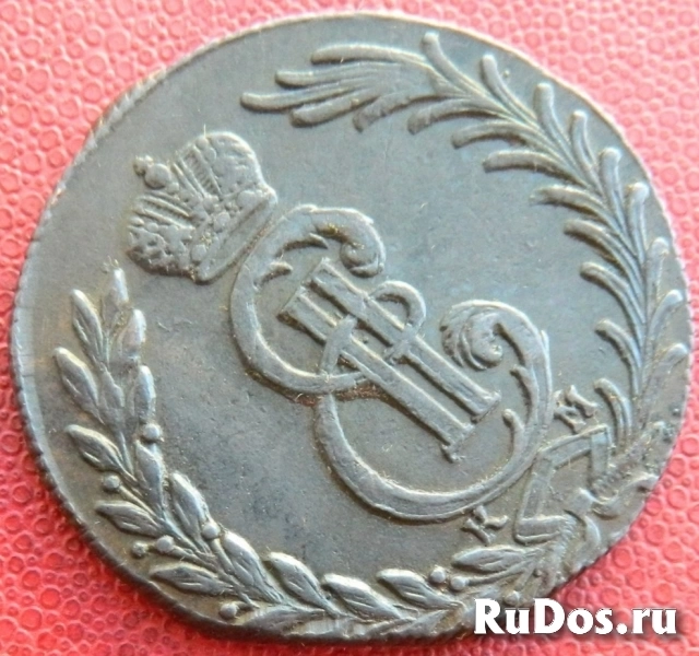 5 копеек 1775 года км Сибирка (Екатерина II) изображение 4