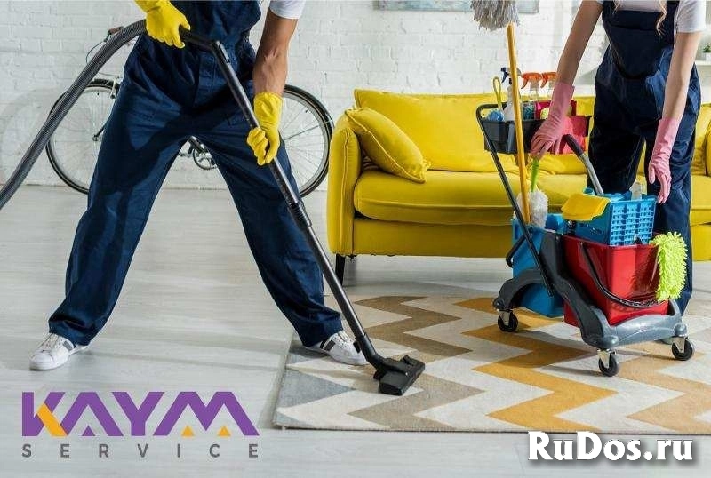 КАЙМ-СЕРВИС — быстрый и надёжный способ решить бытовые задачи! изображение 3