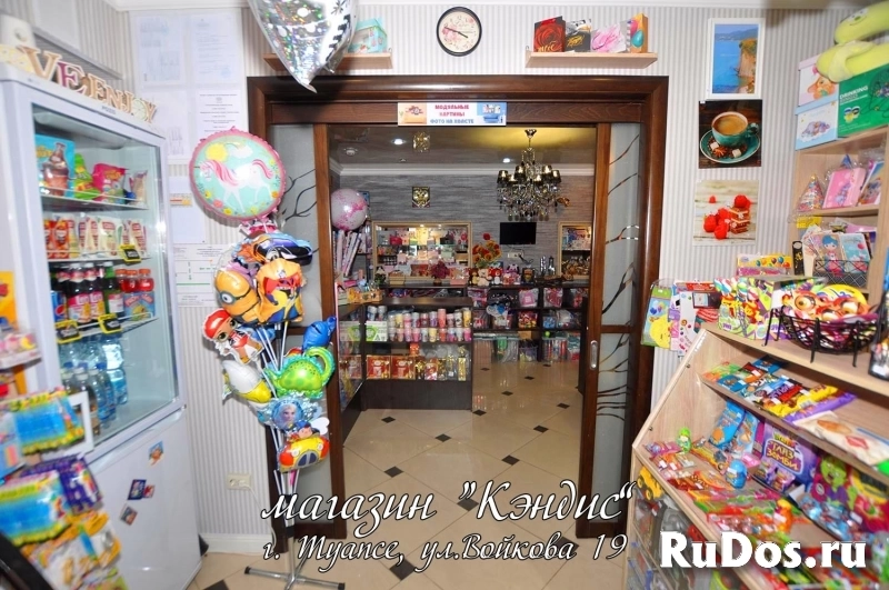 Продаётся действующий магазин 37 м2, ул. Войкова 19 изображение 4