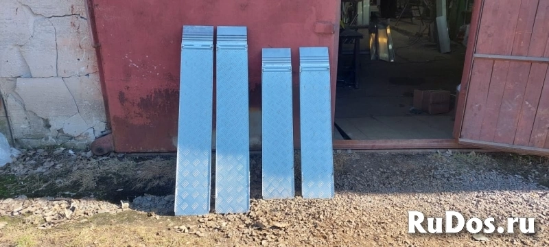 Сходни алюминиевые ГКА 200.30.21К изображение 3