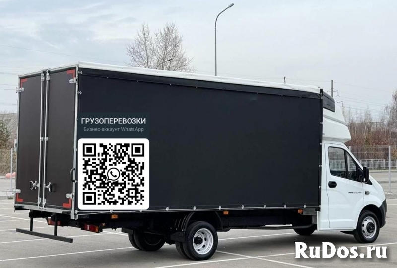 Грузовые перевозки фото