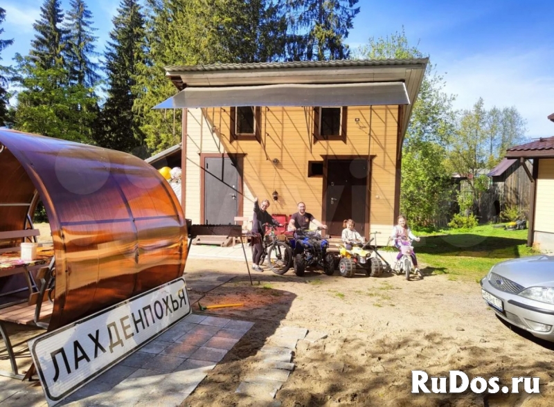 Дом 30 м² на участке 20 сот. фото