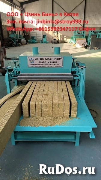 Станок для продольной резки минваты изображение 3