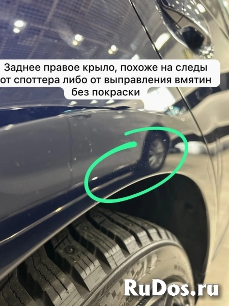Автоподбор / Подбор авто / Автоподборщик изображение 7