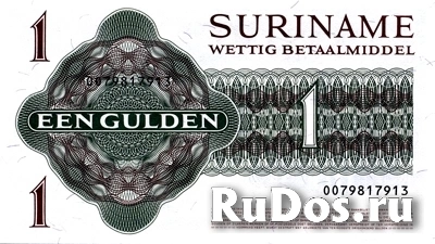 Банкнота 1 гульден, Суринам фотка
