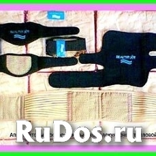 Меняю на авто, товары салона Healthy Joy кoppeктиp белье, пояса и изображение 5