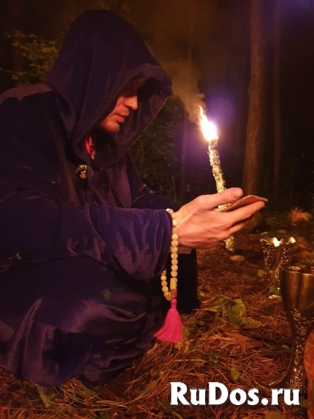 Сильный приворот,порча на смерть, денежная магия фотка