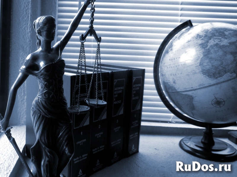 Правовая защита потерпевших при ДТП фото