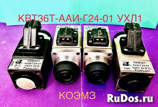 Электромагнит квм36т-ааи-г24-01 ухл1 фото