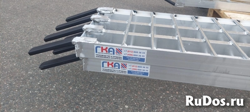 Сходни для пикапа алюминиевые изображение 5