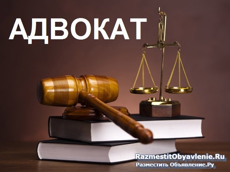 Консультации по вопросам налогообложения. изображение 3