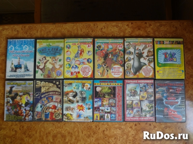 DVD диски с фильмами изображение 5