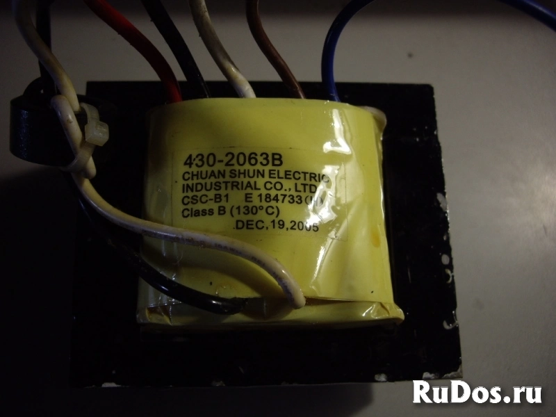 Трансформатор. 430-2063D фотка