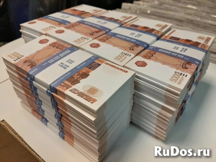 Кредиты бизнесу по РФ! Финанс. помощь ООО, ИП, Банкротство фотка