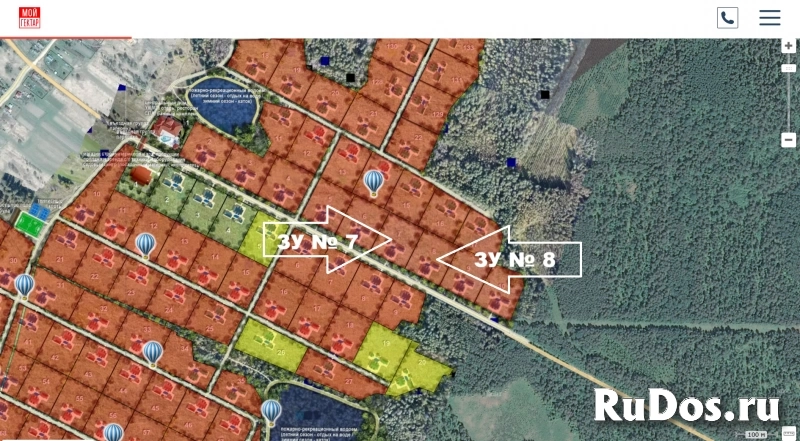 Бартер на 2-а участка по 1-му га, граничат друг с другом № 7; № 8. фотка