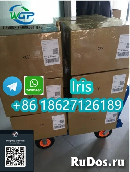 Hot Selling (S)-3-Hydroxy-gamma-butyrolact CAS 7331-52-4 in Stock фотка