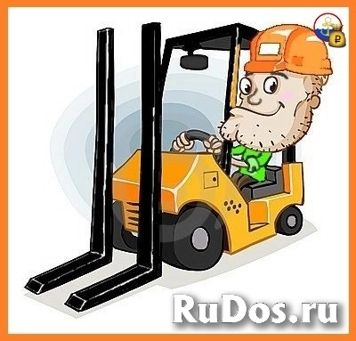 Водитель погрузчика фото