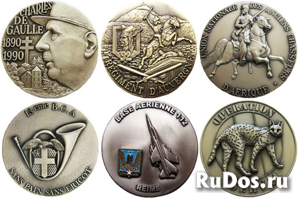 Французские полковые настольные медали фото