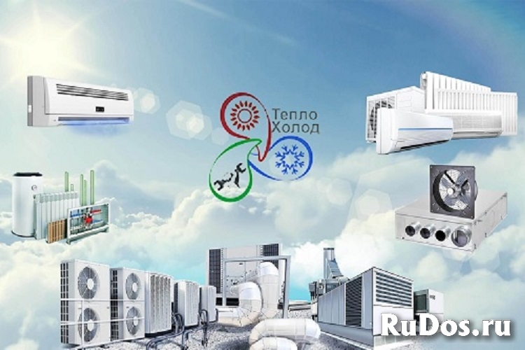 VRF и VRV системы: продажа и установка фотка