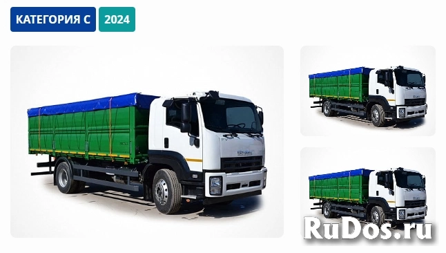 Ваш надежный партнер в мире грузового и специального транспорта. изображение 8