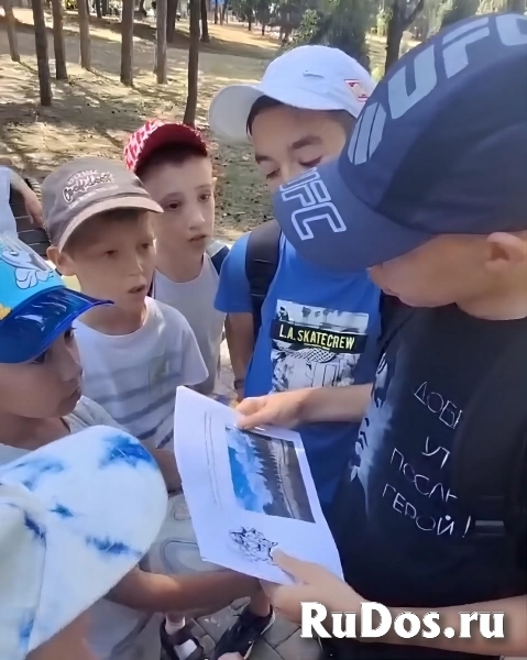 Летний лагерь Ромашка изображение 6