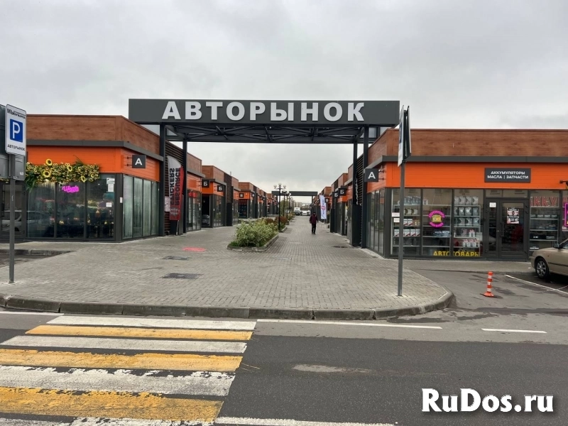 Сдам коммерческую недвижимость 25 м2 фотка