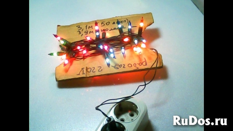 Гирлянда новогодняя изображение 6